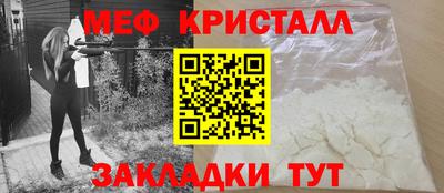 крисы Ливны