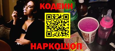 альфа пвп Ликино-Дулёво