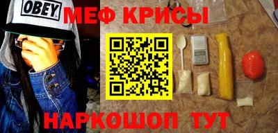 альфа пвп Ликино-Дулёво
