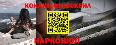 альфа пвп Ликино-Дулёво