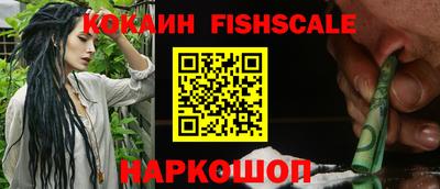 крисы Ливны