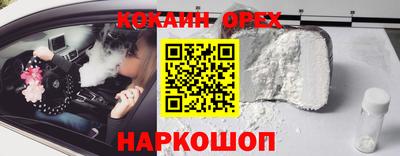 альфа пвп Ликино-Дулёво
