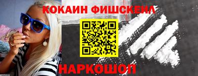 стаф Лесосибирск