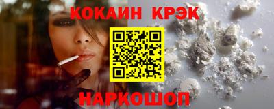 альфа пвп Ликино-Дулёво