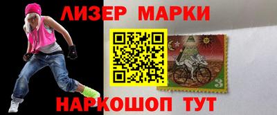 крисы Ливны