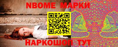 крисы Ливны