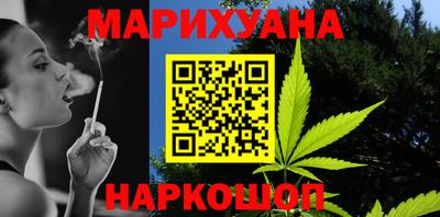 альфа пвп Ликино-Дулёво