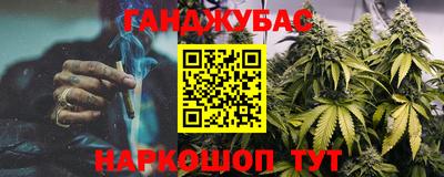 стаф Лесосибирск