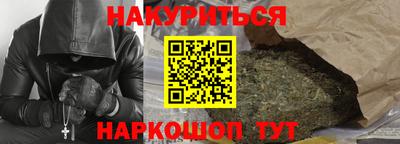стаф Лесосибирск