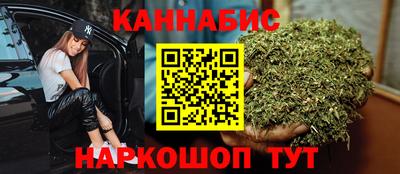 крисы Ливны