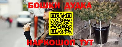 альфа пвп Ликино-Дулёво