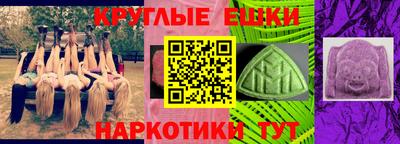 альфа пвп Ликино-Дулёво