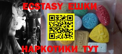 стаф Лесосибирск