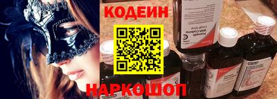 альфа пвп Ликино-Дулёво
