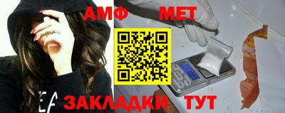 крисы Ливны