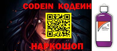 стаф Лесосибирск