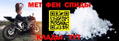 крисы Ливны