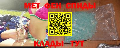 крисы Ливны