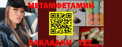 крисы Ливны