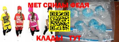 стаф Лесосибирск