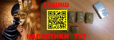 крисы Ливны