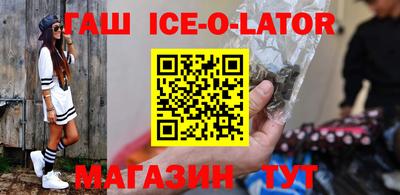 альфа пвп Ликино-Дулёво