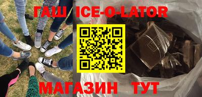 стаф Лесосибирск