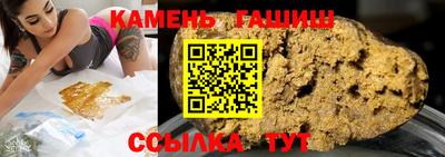 крисы Ливны
