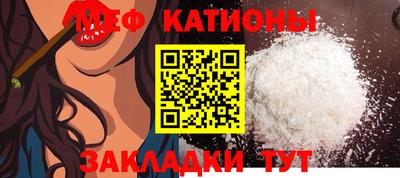 стаф Лесосибирск