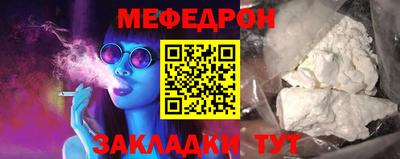 альфа пвп Ликино-Дулёво