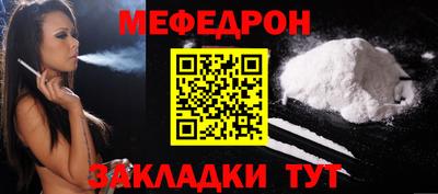 крисы Ливны
