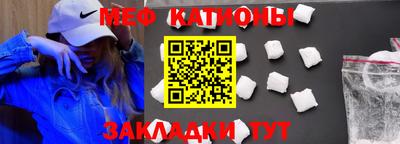 крисы Ливны